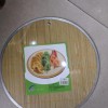 圆形饺子帘 竹盖 家用纯手工盖帘篦子 包水饺面食篦梁子 盖顶子