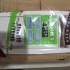 馊子多用切菜器-加厚多有塑料搜子-塑料刨